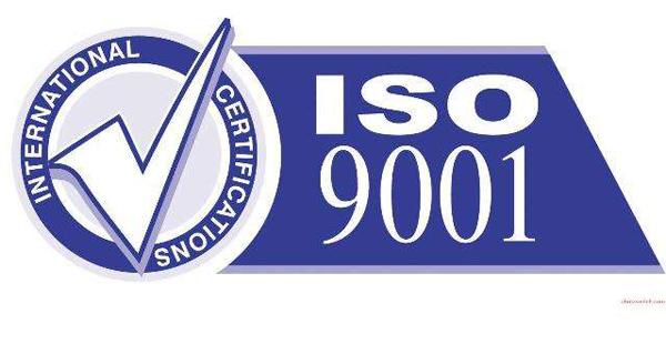 上海iso9001质量管理体系认证_苏州永腾光盛管理咨询-iso认证